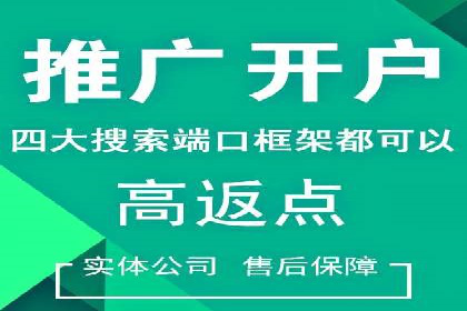 解析今日头条信息流广告的创意表达——以某热门案例为鉴
