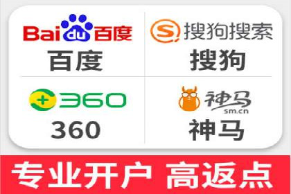 案例对比：SEM推广代运营前后变化